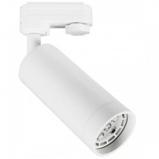 Φωτιστικό Ράγας με Ντουί GU10 Λευκό ΄Χωρίς Λαμπτήρα 4 Καλωδίων 5949 Light